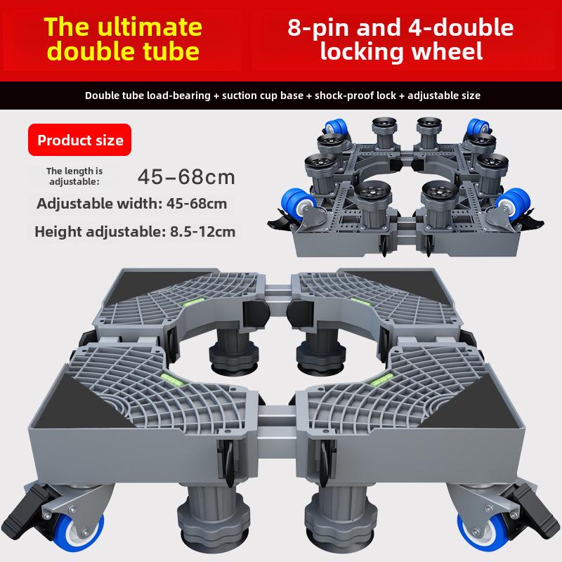 Adjustable Washing Machine Base with Drum and Wave Wheel Bracket