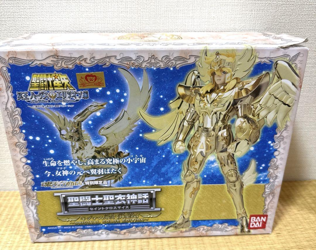 

[USED] Saint Seiya Myth Cloth Cygnus Hyoga (God Cloth)