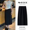 Micro-elastic drape slim fit fashion straight skirt spring new commuter high waist skirt split step skirt