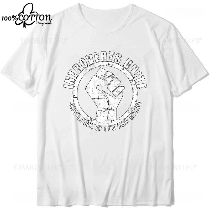 D Introverts Unite Seperately Printed Cotton Tshirt Introvert Fashion Unisex Tops Unisex Shirts Ropa Hombre Funny Tshirt