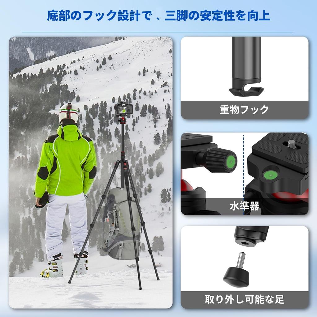 XXZU Camera SLR Smartphone Video Travel Quick Panoramic Ball Reversible Center Storage Case 10kg Load Compatible with Digital and Smartphones Tripod,