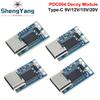 1/2/5 Stück TZT PDC004-PD PD Lockmodul Ip2721 PD23.0 auf DC DC Trigger-Verlängerungskabel QC4-Ladegerät 9V 12V 15V 20V