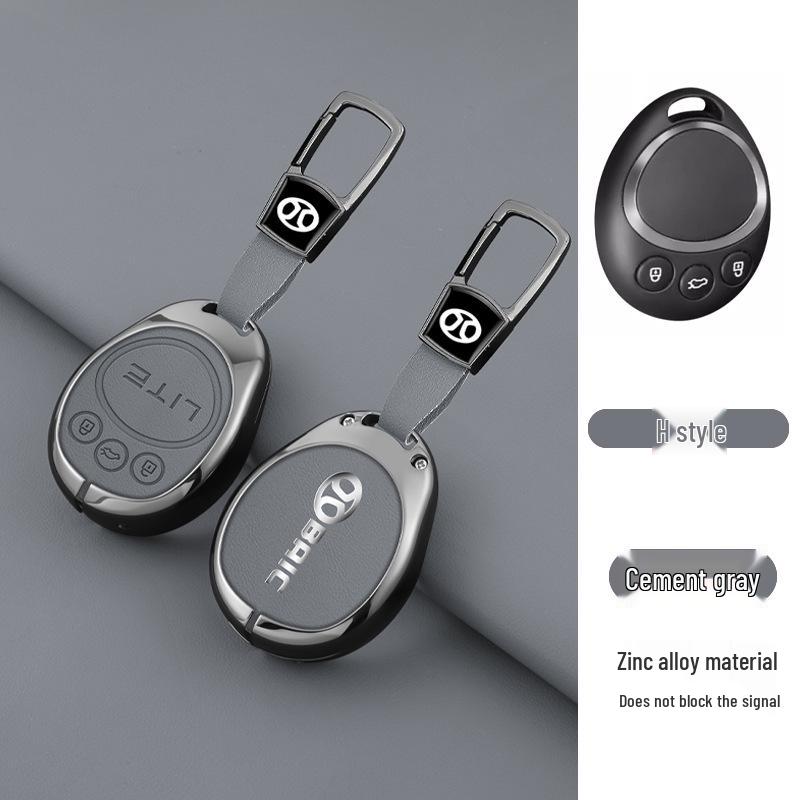 BAIC New Energy Lite R300 Electric Car Folding Key Cover for 15 Models X65 X55