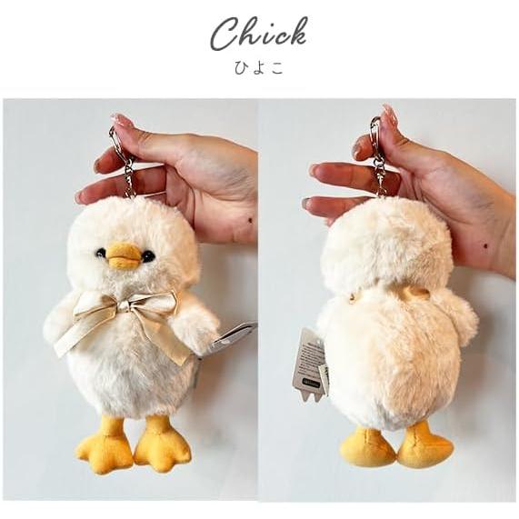 [Stream] Stream Market Keychain Plush Toy Cute Large Mascot Charm Keyring Stylish Fluffy Chick Animal TY039-J