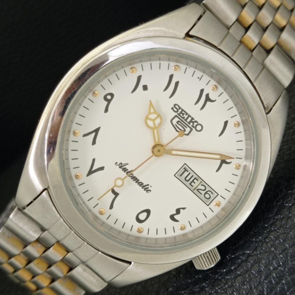 

GENUINE VINTAGE SEIKO 5 JAPAN AUTOMATIC 7S36A MENS WHITE DIAL WATCH a702461-5 R124-a702461