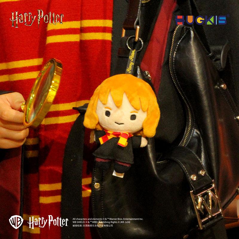 Authentic Harry Potter Plush Keychain: Trendy Cartoon Toy for Potterheads - Original Merchandise Birthday Gift