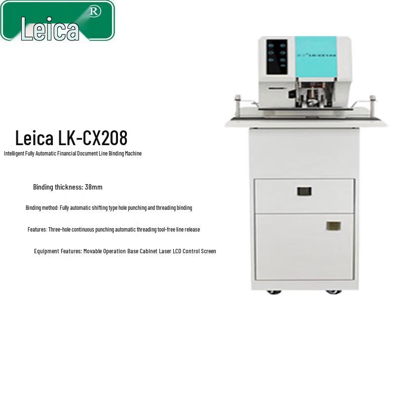 

Leica LK-CX208 Smart Automatic 3-Hole Financial Document Binder