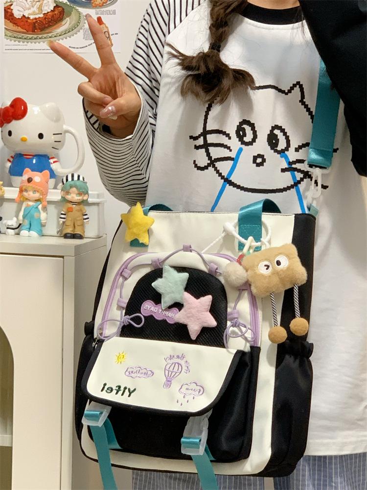 School Bag Cute Contrasting Color Small Fresh Messenger Bag Japanese College Style Sweet Large Capacity Tote Bag Student Class Tutoring Bag