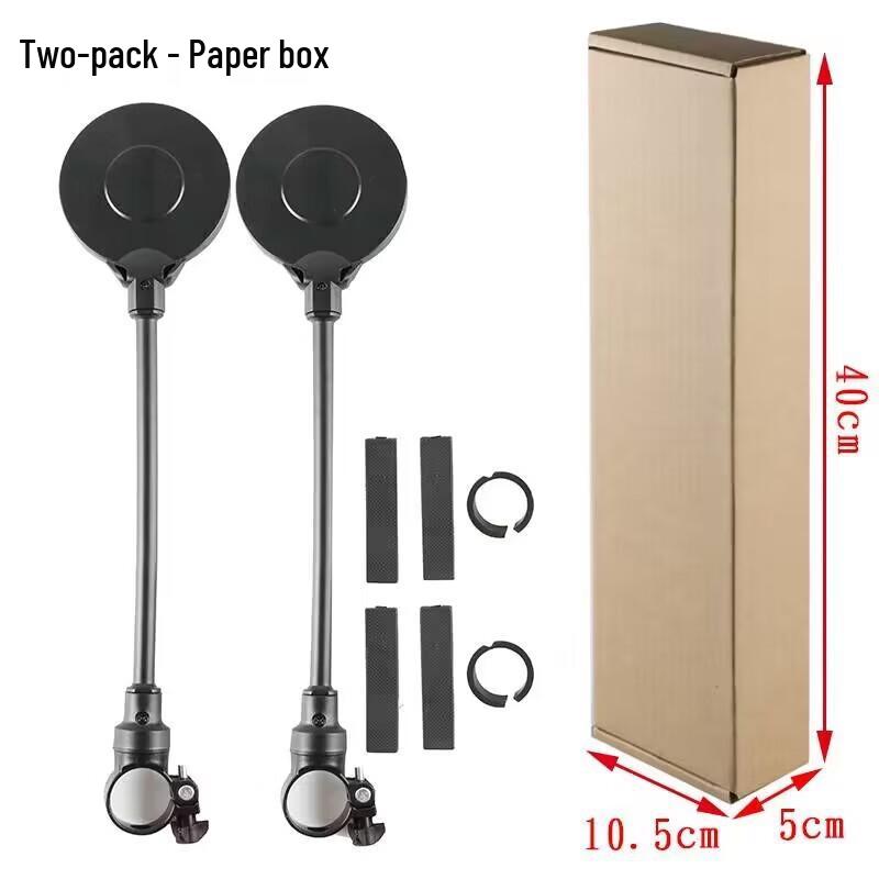 

Round Convex Rearview Mirrors for Bicycles & E-bikes
