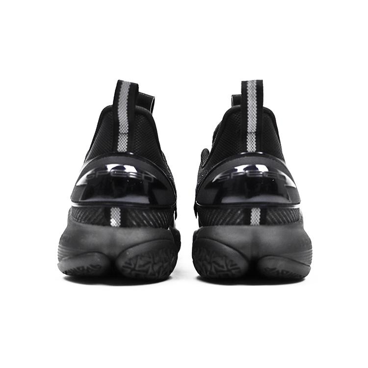 Li Ning Speed 7 Dämpfung Rutschfest Dämpfung Rutschfest Niedrig geschnittene Basketballschuhe Herren Schwarz ABPT013-2