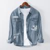 Vår og Høst Langermet Denimskjorte for Menn Koreansk Retro Bokstaver Trykket Jeansskjorte Doble Lommer Løs Topp Ungdom Fritidsskjorte