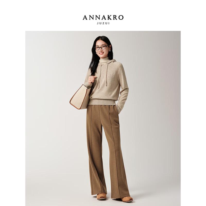 JUZI Annakou Women's Retro Amber Glow Straight-Leg Pants