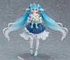 Hatsune 10th Anniversary Snow Hatsune Virtual Singer Figma Movable EX-054 Hatsune Movable Box Hand