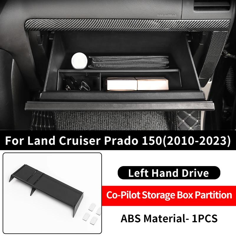 For Toyota Land Cruiser Prado LC150 150 2010-2023 Glove Compartment Divider nti-Skid Storage Box Insert Interior Accessories