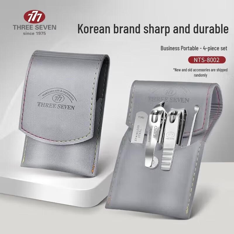 777 Three Seven Professional Oblique Nail Clipper