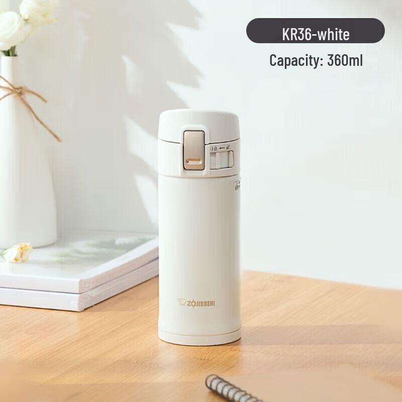 Zojirushi Stainless Steel Vacuum Insulated Mug