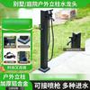 Outdoor Garden Pillar Faucet with Dual Taps and Spray Gun