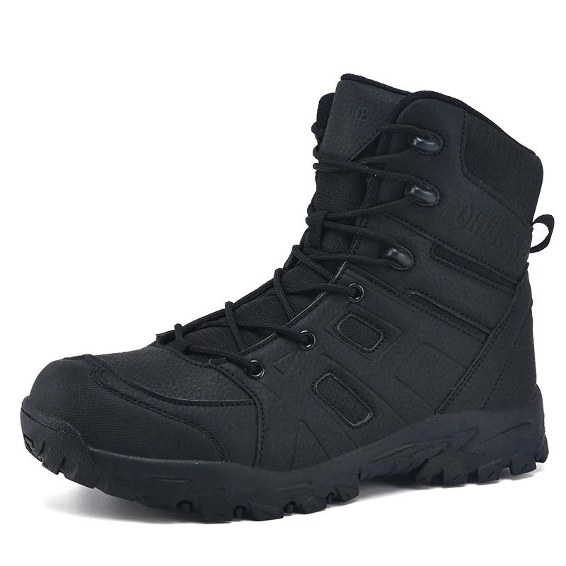 

Anti-puncture Safety Boot Work Steel Toe Shoes Indestructible Desert Lightweight Footwear Outdoor Men Work Boots Safety Shoes 39