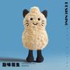 Fun Peanut Doll Halloween Cat Peanut Plush Pendant Peanut Transformation Kitten Christmas Elk Doll