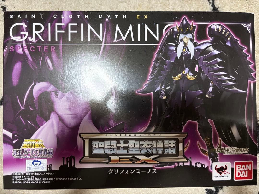 

[USED] Saint Seiya Cloth Myth EX Griffon Minos