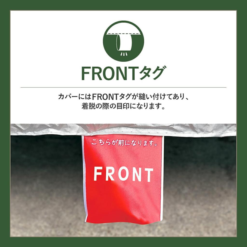 Car Cover for Mitsubishi Delica 2007 Suitable for Mitsubishi Body Cover Protects Against Yellow UV Acid Tree Air Exhaust and D5 (January Onwards) -