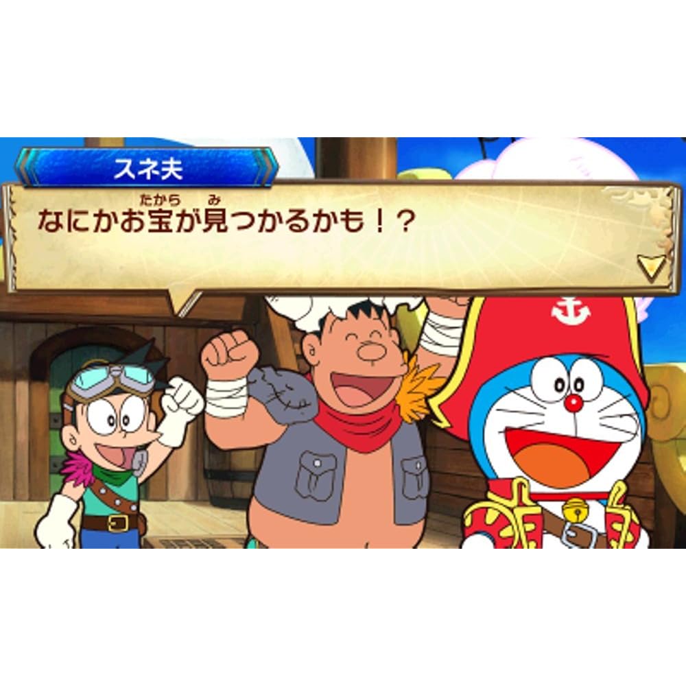 Doraemon: Nobita's Treasure Island - 3DS