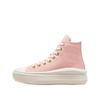 Sneakers Converse Chuck Taylor Move Hi