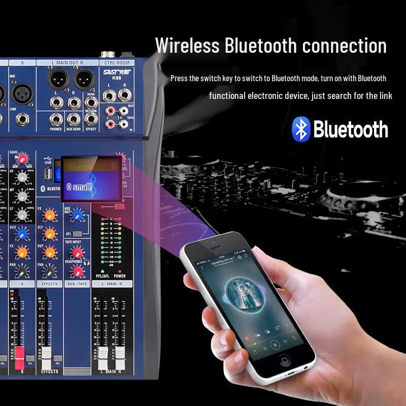 SAST K88 Professional 8-Channel Audio Mixer with Bluetooth & Reverb CN plug (adapter included)