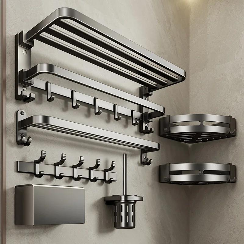 Xiaomi Carbon Steel Towel Rack Foldable Towel Rack Bathroom Wall Mounted Organizer Towel Rack Toilet Multifunctional Storage Rack