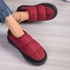 Sapatos Femininos Tassman Slip-On de Algodão Confortáveis Planos Antiderrapantes Botas Casuais