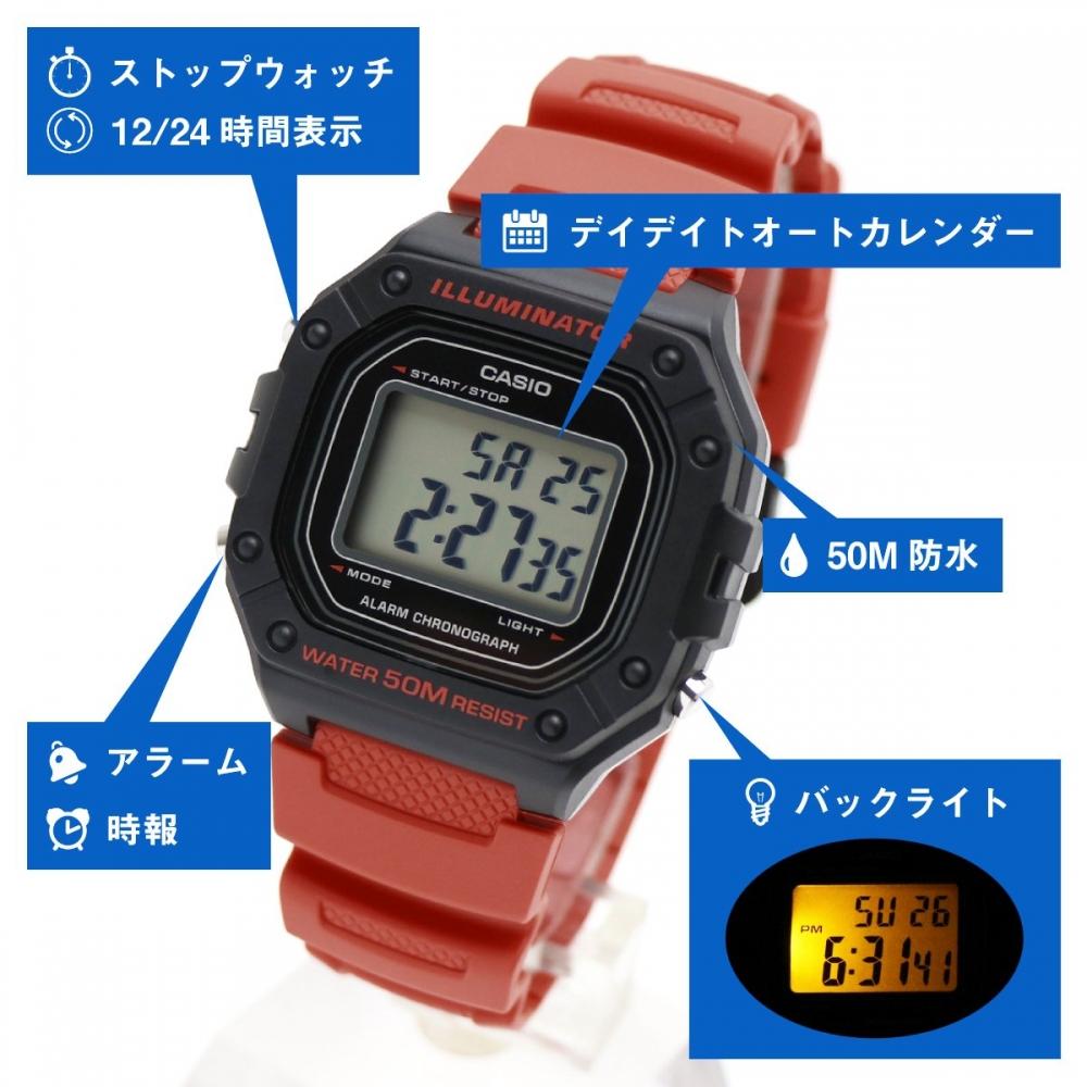 CASIO Casio Square Digital W-218H-1B All Black Watch Men Women Kids Middle School High School Students Thin Lightweight Waterproof