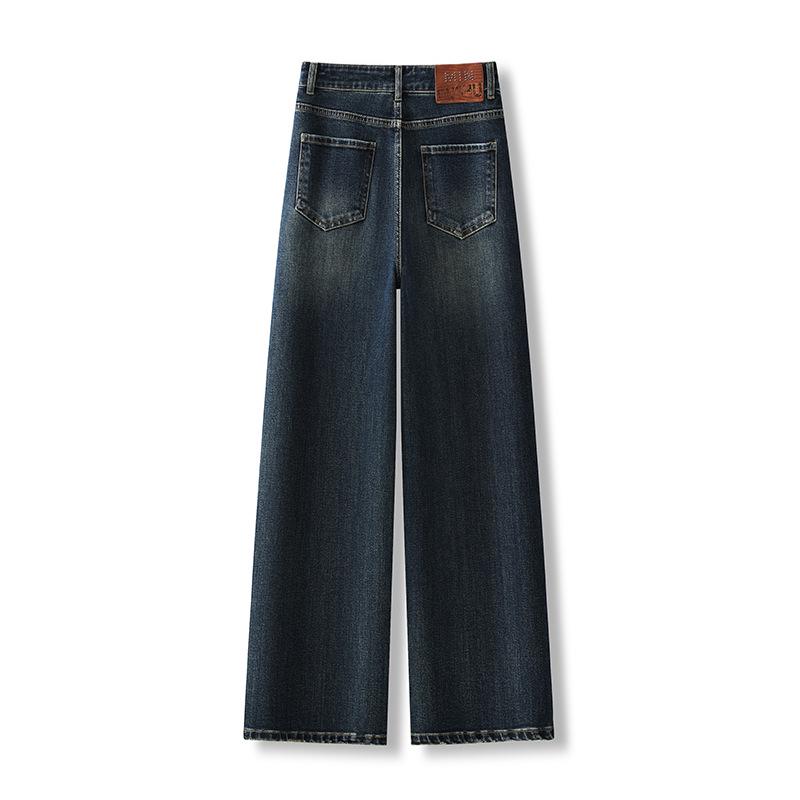 High-Waist Drapey Loose Straight-Leg Wide Jeans for Women - Versatile Slimming Floor-Length Casual Trousers
