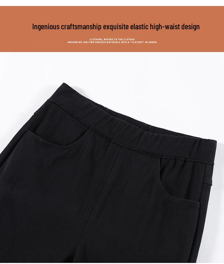 Women's Summer 2024 Slimming Elastic Flare Pants - Casual Nine-Point Long Pants for Spring & Autumn