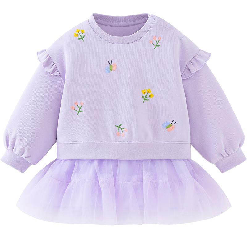 Minibala Girls Sweatshirt Mesh Spliced Dress 90