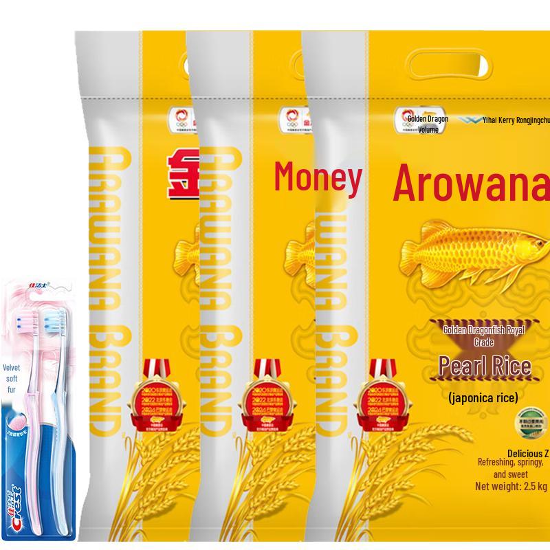 Зубная щетка Crest Velvet Gum Care, двойная упаковка, с набором жемчужного риса