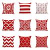 Red Simple Geometric Wave Cushion Cover Throw Pillow Case Sofa Car Decor Home