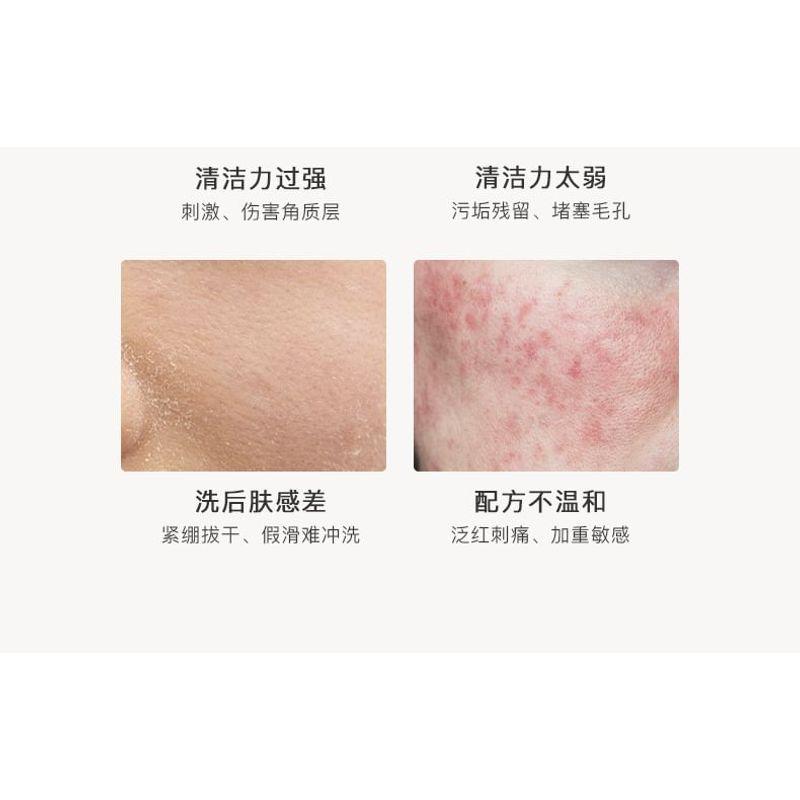 boben - Gentle Soothes Cleanser Dew
