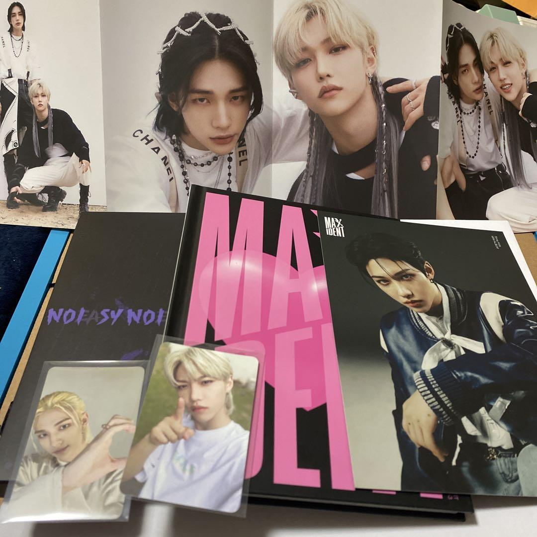 

[USED] Stray Kids Hyunjin Felix