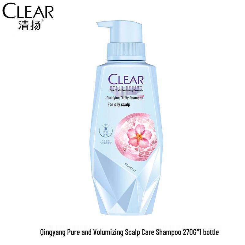 Clear & Light Anti-Dandruff Purifying Scalp Care Shampoo