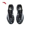 ANTA C202 7th Generation Marathon Running Shoes