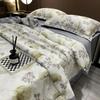 Jellyat Washed Tencel Summer Quilt Four-Piece Set