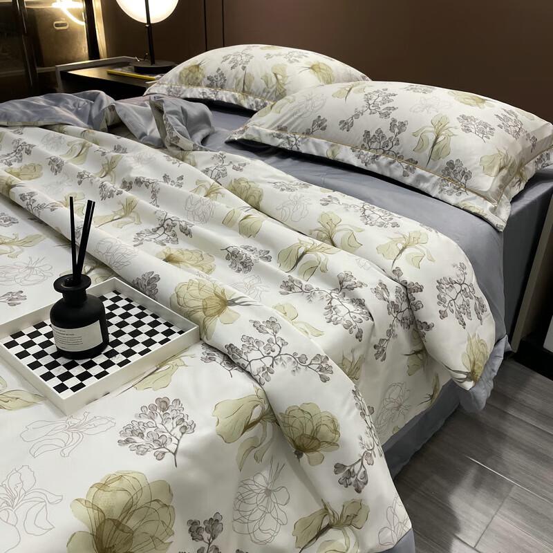 Jellyat Washed Tencel Summer Quilt Four-Piece Set