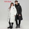 YAYA Unisex Hooded Thickened Down Jacket YE4B603321D