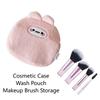 Cute Lips Storage Bag Plush Makeup Bag Fashion Animal Cosmetic Bag  Women