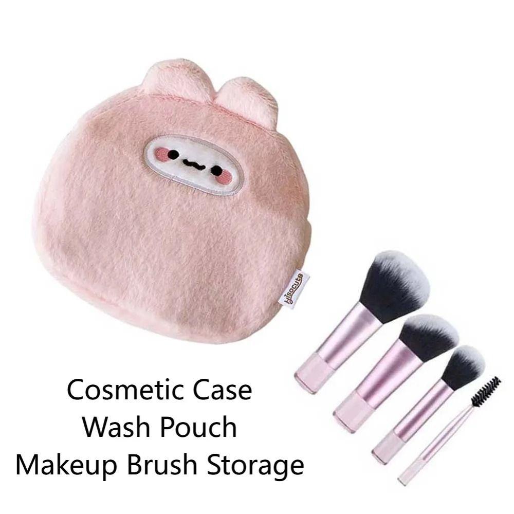 Cute Lips Storage Bag Plush Makeup Bag Fashion Animal Cosmetic Bag  Women