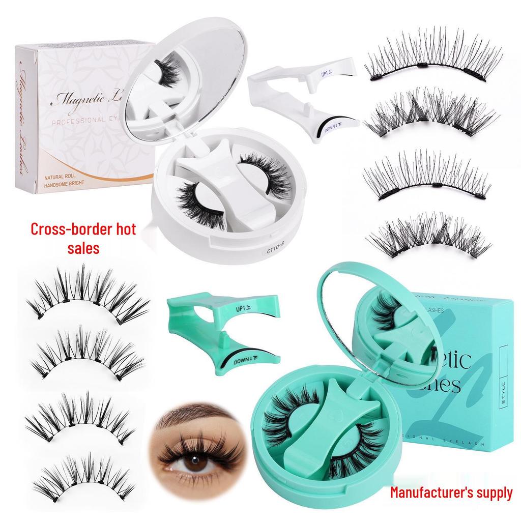 New Magnetic False Eyelashes Set: Colored, Glue-Free, One-Piece Design with Integrated Box.
