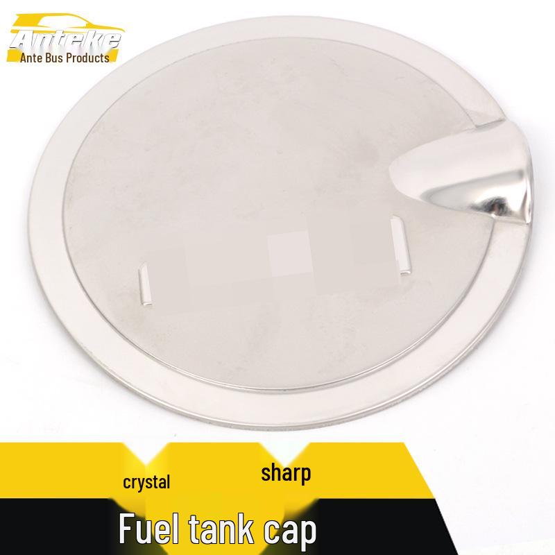 Fabia Stainless Steel Fuel Tank Cap Cover - Anti-Scratch Decorative Sticker for Cars