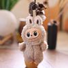 Plush Animal Keychain With Soft Short Pile For Kids And Gift Use