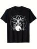 Drum Music Gift Da Vinci'S Vitruvian T-shirt | Geometric-pattern