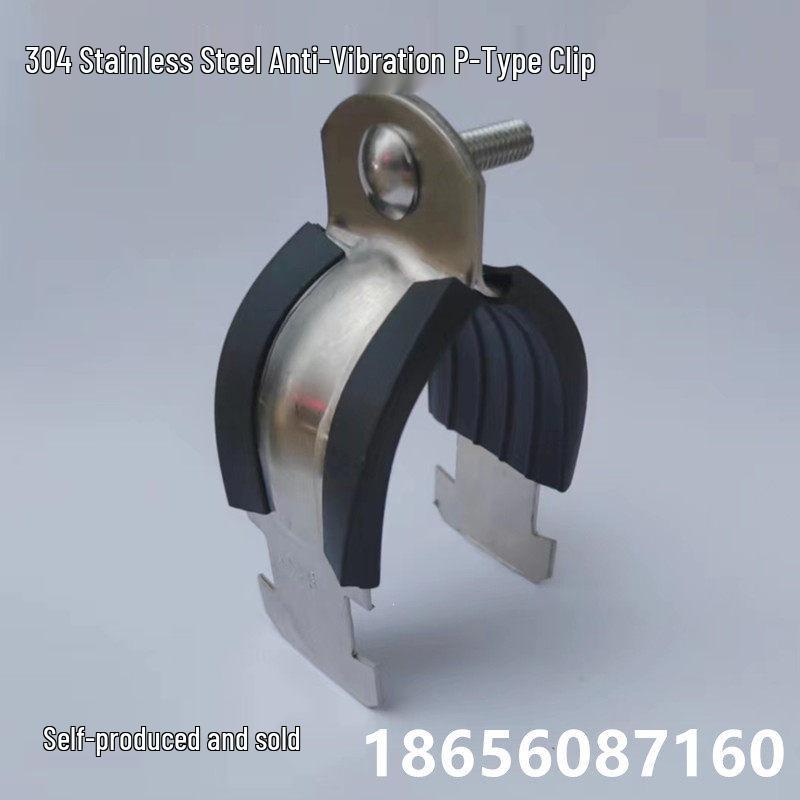 Stainless Steel 304 P-Type and C-Type Pipe Clamps Bundle DN15 Inner Diameter 21mm (304 with Rubber)